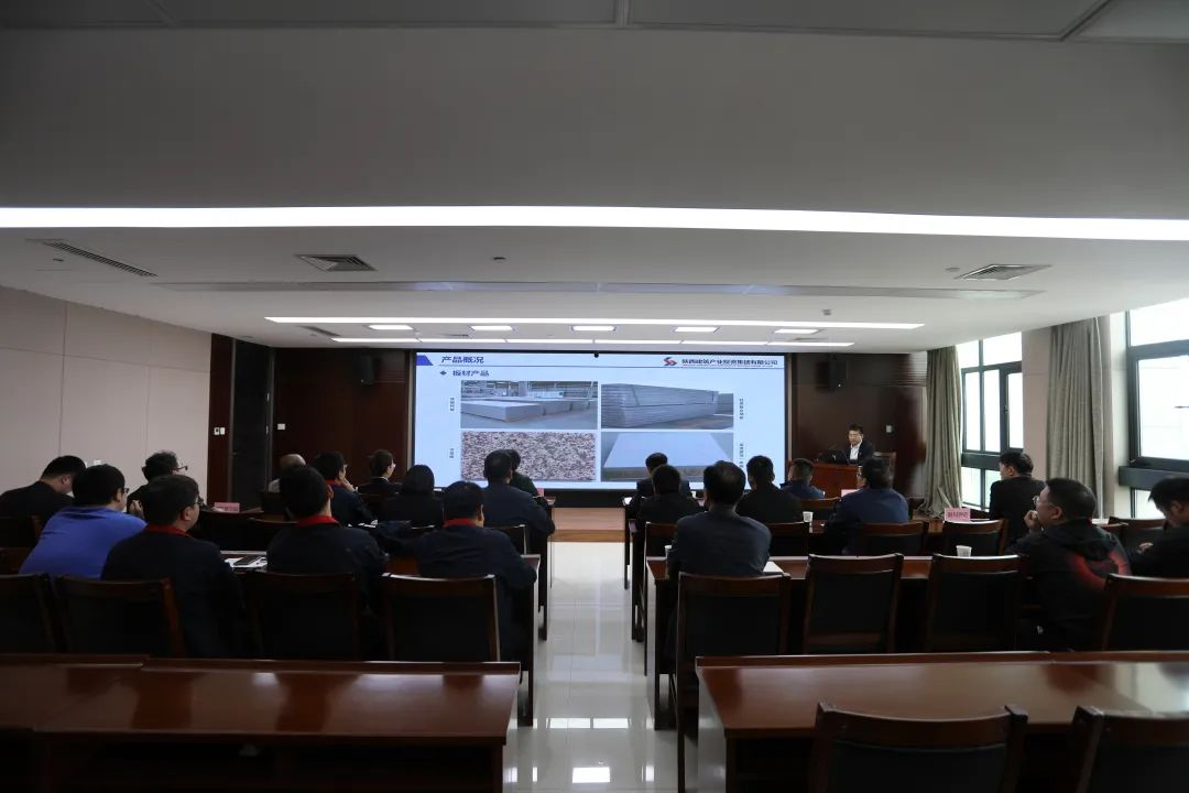 m6体育（中国）科技有限公司官网产投集团举行产品QC培训会