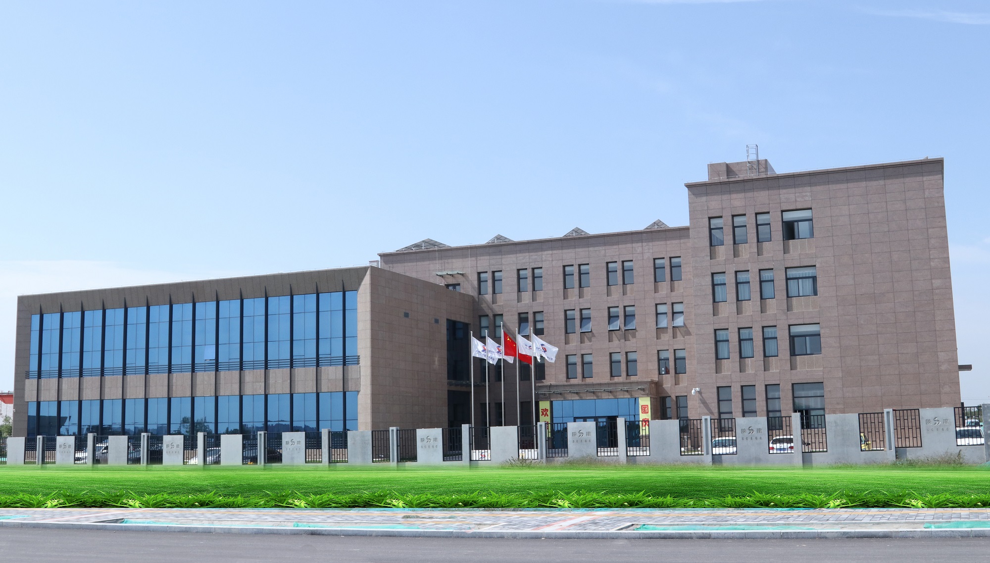 m6体育（中国）科技有限公司官网（西咸新区）建筑产业基地办公楼