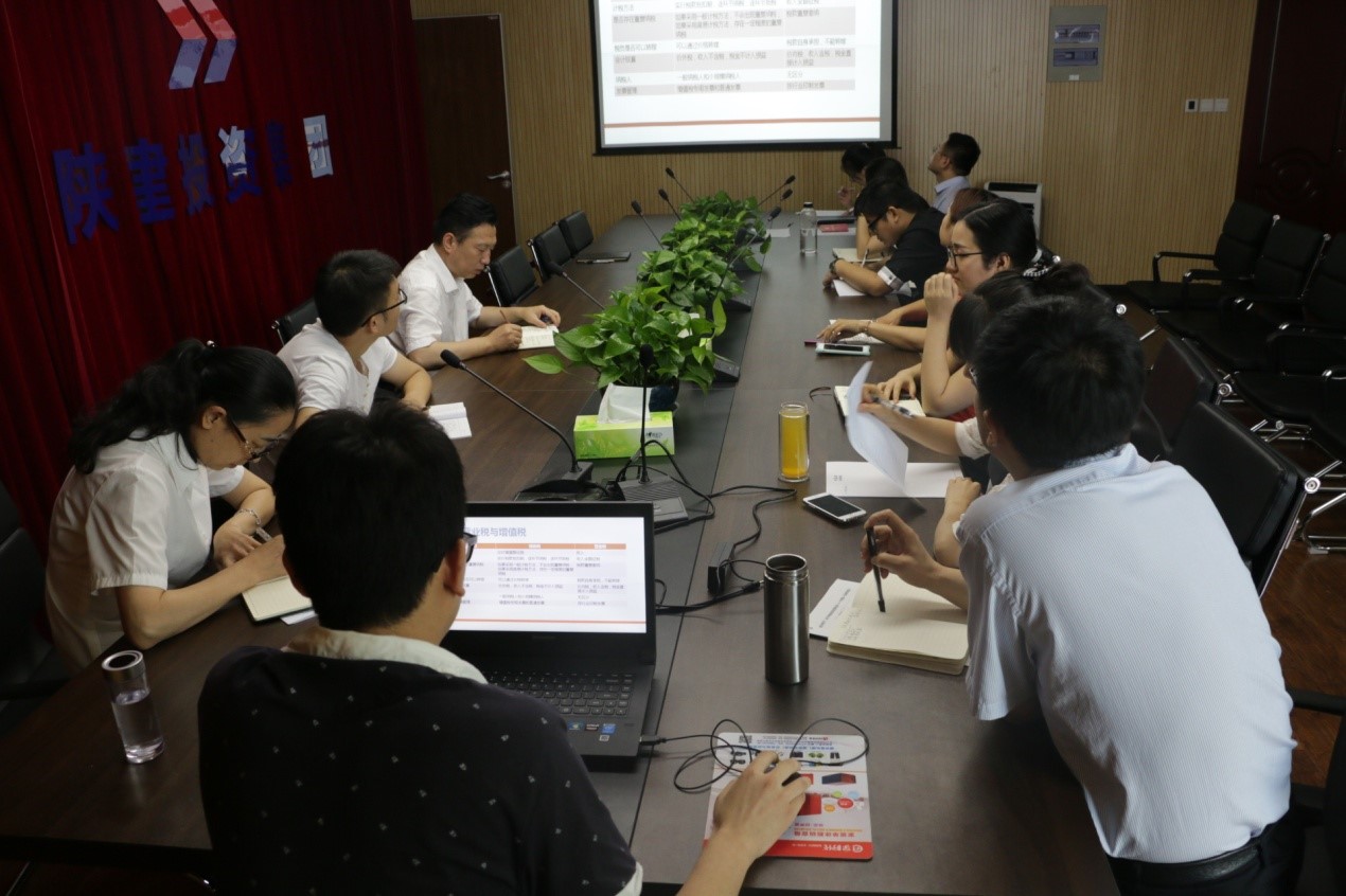 m6体育（中国）科技有限公司官网投资集团组织营改增专业知识培训