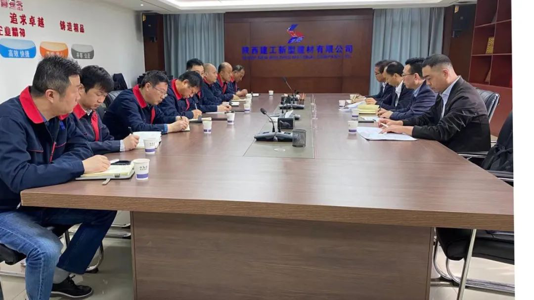 m6体育（中国）科技有限公司官网新型建材公司召开干部大会