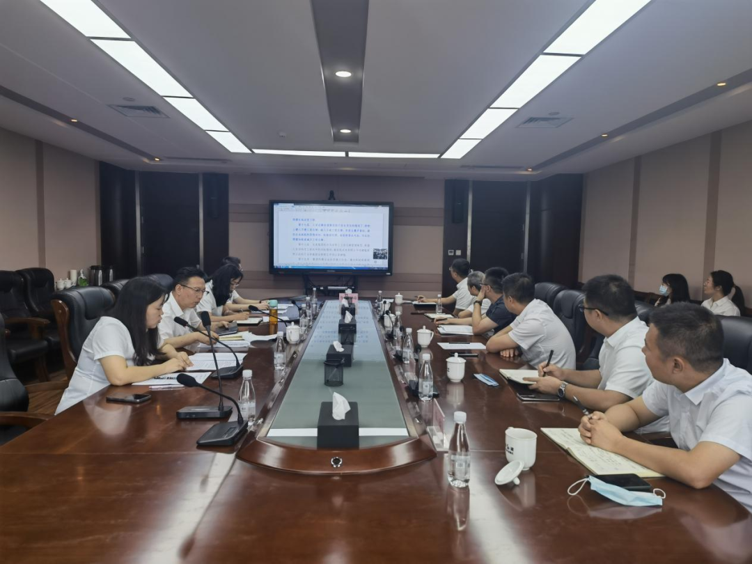 m6体育（中国）科技有限公司官网产投集团召开人力资源专题工作会